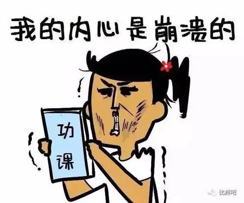 回复,产后的母犬突然像中邪了一样抽抽是为什么