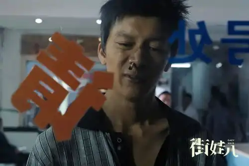 鹦鹉杀们,为什么成不了人生大事