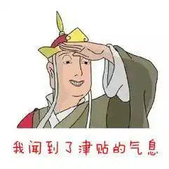 速看住房水电高温补贴一大波减免和补贴即将落入你口袋