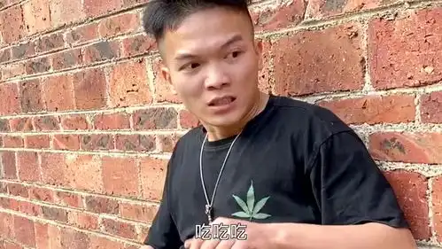 搞笑视频把朋友的辣条吃完了,朋友生气了,想办法搞回来