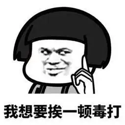 搞笑gif趣图妹子的表情好可爱,这个笑容让我有了恋爱的感觉