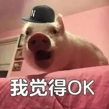 银行请客户来磨刀原谅我,没看懂这波操作沸话