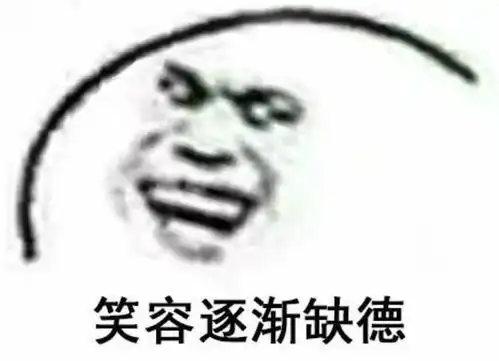 lol网友整活辅助辈分图出来了三清祖师中mekio质疑声最大