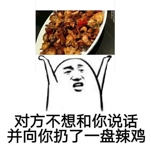 王俊凯的画风真是丑萌丑萌表情包自取