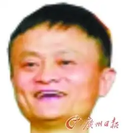 2015体坛表情包刘翔科比流泪说再见