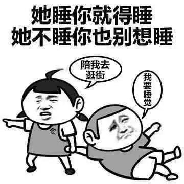 为什么现在很多男生宁愿单身,也不主动追求
