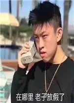 测试一个超长简介的文章