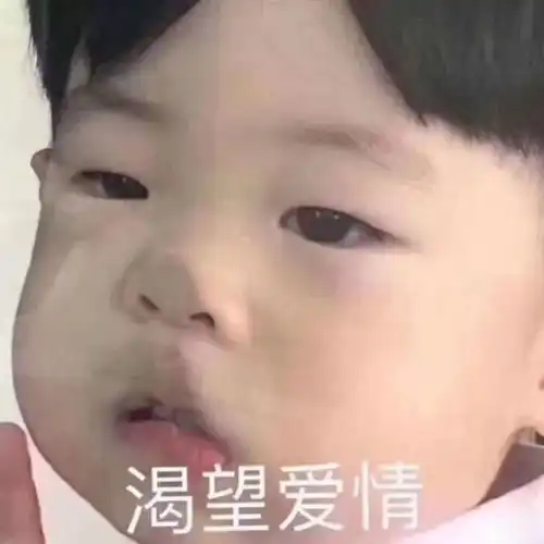 小学男生写的情书第一次暗恋,老阿姨我看了都脸红...