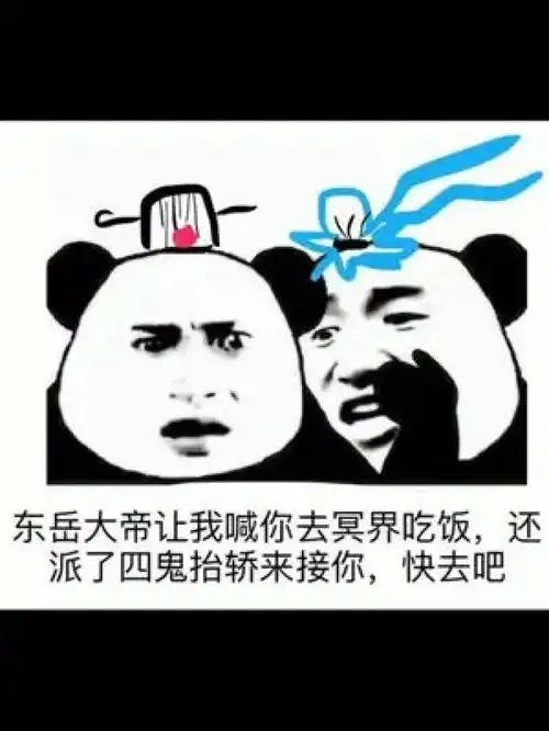 成功人士时不时来发个作品,水一期以前的作品下次一定不划水啊内容过于真实表情包搞笑艾特你想艾特的人