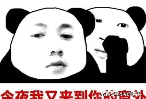 笑话第二天上班,院长对护士说8年的植物人被你打针给治好了