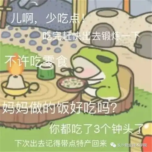 测试一个超长简介的文章