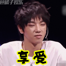 橘子娱乐