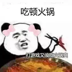 奇怪的知识又增加了