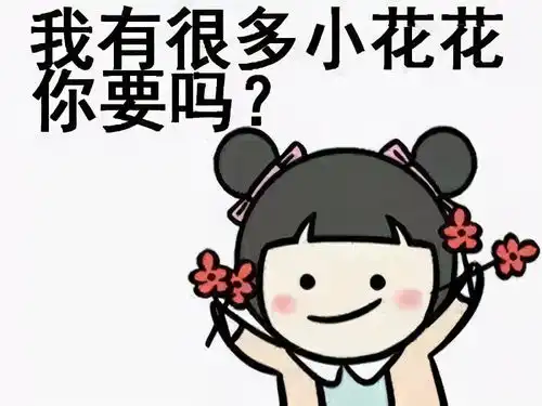 中山各校校花海量美照曝光每张都让人心动