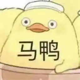 包砸不带馅er的微博微博