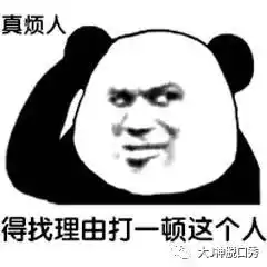 9岁儿子遇到坑娃的爹,儿子我是你冲qb送的吧