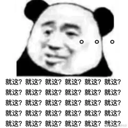 怎么把表情包换头你好,微信表情怎么样做自己的头头像
