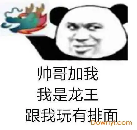 测试一个超长简介的文章