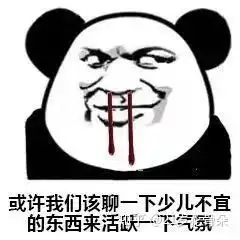 测试一个超长简介的文章