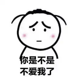 女生用这招,情侣关系越来越亲密,而不是无理取闹地作