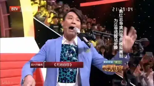 整顿华语乐坛,还得靠现场直播