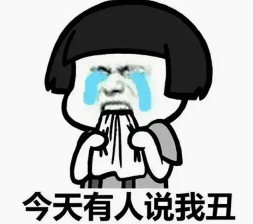 幽默笑话和老公出门旅行,收拾了一大箱子的衣服