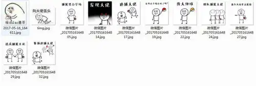 大佬表情包下载大佬表情包高清无水印免费版下载1.0