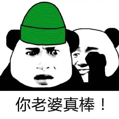 绿帽子为什么叫绿帽子下九流指的是哪些行业