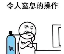 程序员离职后收到原公司打款2400元几天后却被告要求赔偿35万