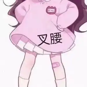 还在脸上叠罗汉是时候学学精简护肤了