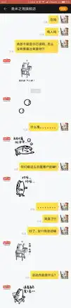 测试一个超长简介的文章