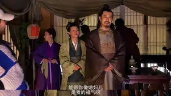 知否盛紘竟然是康熙王朝的顺治,网友演技太好了认不出