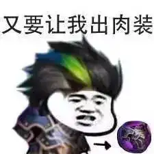 搜狐