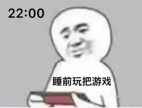 别人总让你早点睡,我却希望,你可以睡得好