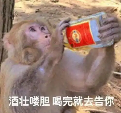 搞笑必备技能表情包3.03