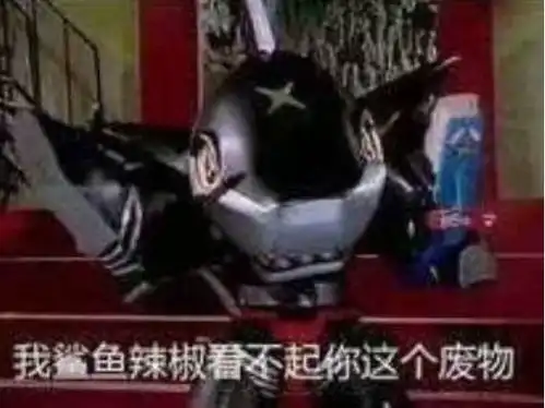 安排学生鬼屋实习,不去就降级,怎么就成一件正常的事了