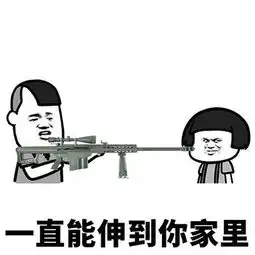 幽默笑话女同事带了袋牛奶放在热水器上热,男同事准备去打开水