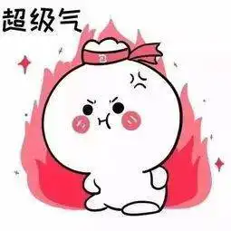 走的人多了,这里多了条路...