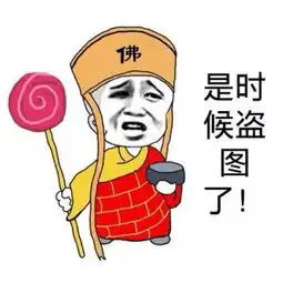 ppt美学修炼排版思路从愁死之路到丝绸之路