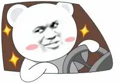 金馆长qq表情系列,全套恶搞金馆长图片