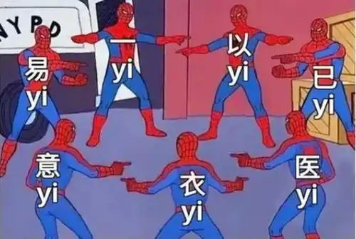 测试一个超长简介的文章