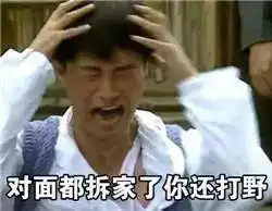 送你艺考子弹,它能让你在自备稿件中翻盘