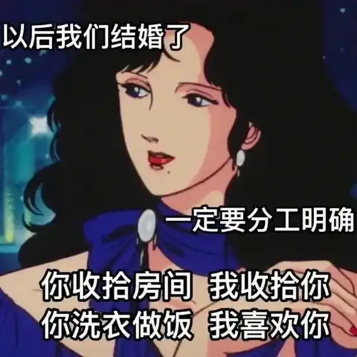 幽默搞笑表情包小小的眼睛,大大的疑惑