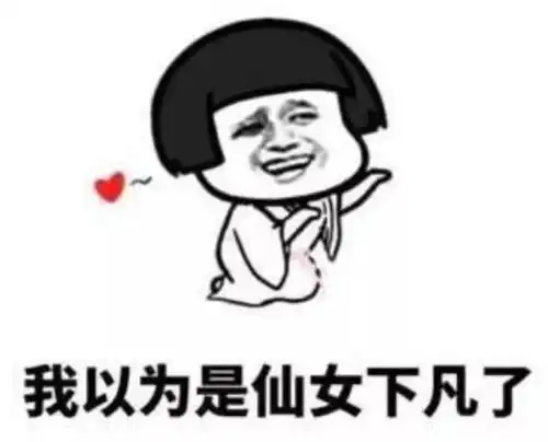 缘分挡不住杭州小伙逛水果店被白富美相中,没想到却是骗局