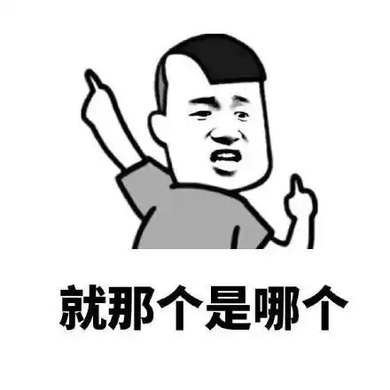 车主注意最近斗门发生十多起偷油案,都是这个品牌车...