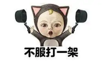 想当年希望快乐大本营有更多个20年