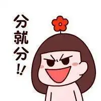 超可爱的卡通头像大集合也曾哭过笑过感动过