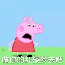 舒淇的新造型也太像c皇了吧