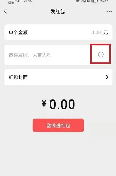 测试一个超长简介的文章