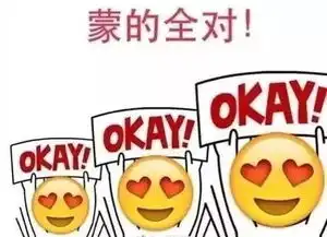 爆笑高考我们先笑起来,然后才有劲想想...